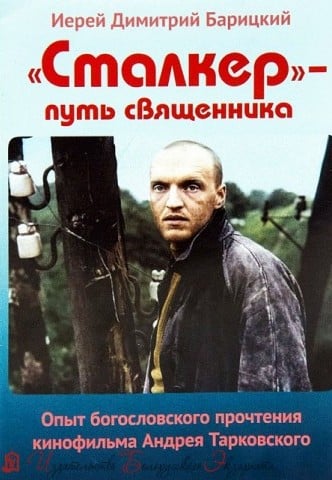 01-29-arbuzova-01_fmt