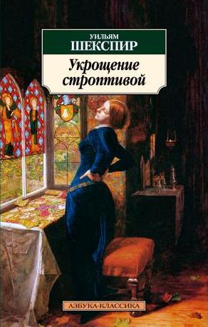 01-29-arbuzova-01_fmt