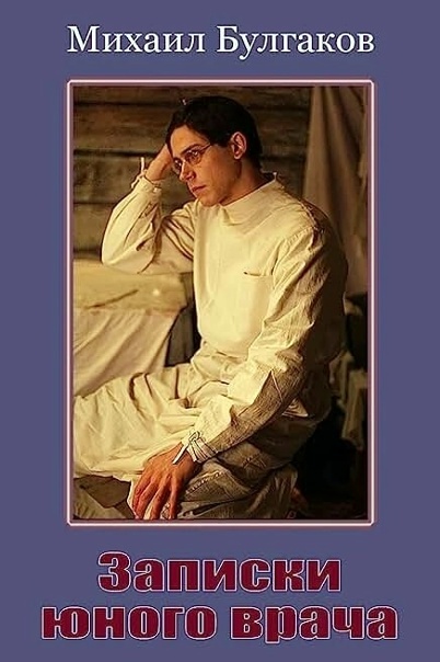 01-29-arbuzova-01_fmt